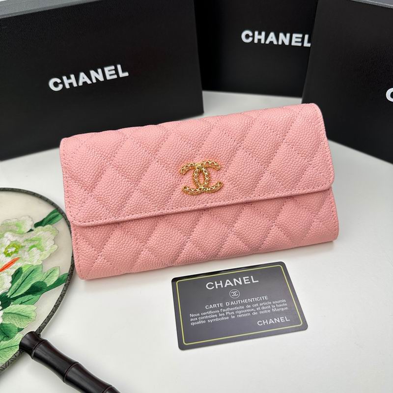 Chanel 8002 19x10cm zy  (20)